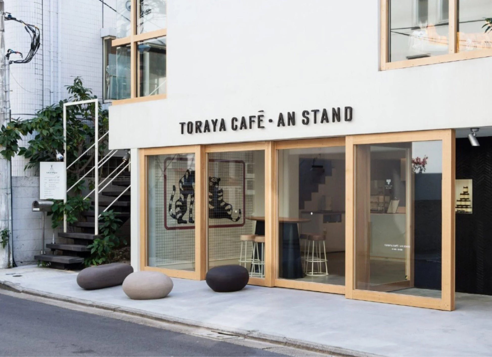 K Pebbles - Outdoor Furniture